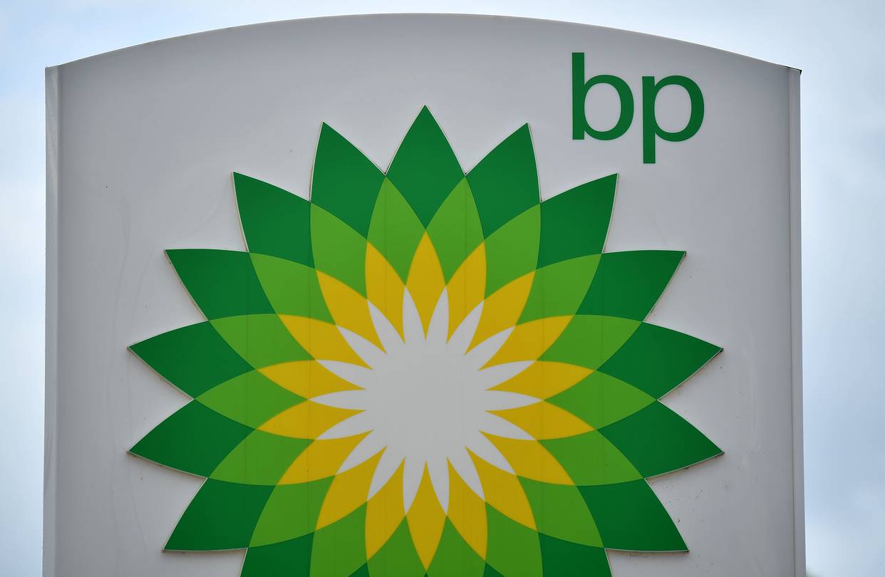 BP vakansiya 2021 - YENİ İŞ QAYDALARI