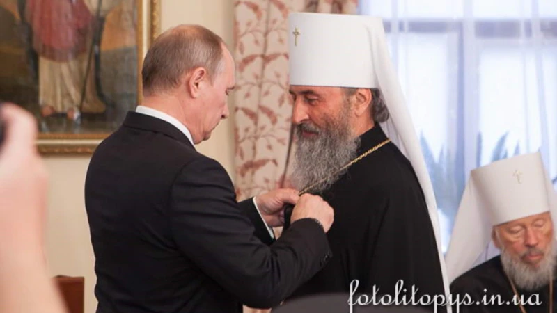 Ukrayna Pravoslav Kilsəsi Putinə: ‘Qardaş qırğınını dayandırın’