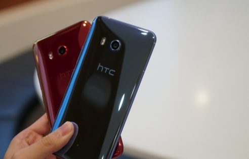 HTC şirkəti gələn ay metakainat üçün premium smartfon təqdim edəcək