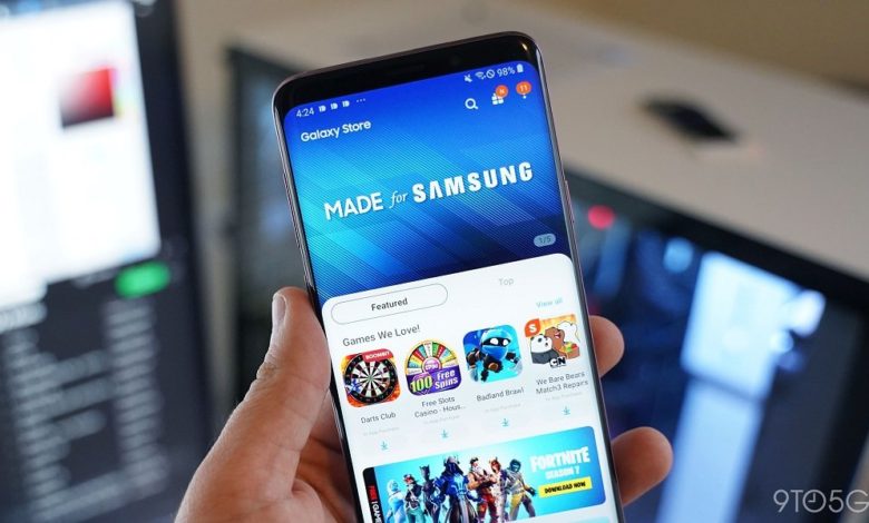 Samsung Galaxy S22 smartfonlarında tətbiqlərin performanslarının aşağı salınması problemini həll edir