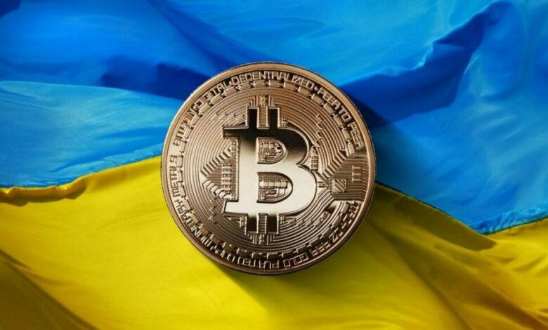 Ukrayna kriptovalyutaları rəsmi şəkildə leqallaşdırıb