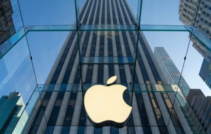 "Apple" milyon dollar itirdi - SAXTA BONUS KARTLARI