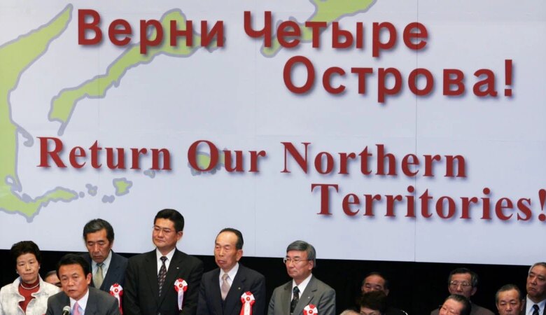 Yaponiya Kuril adalarının Rusiya işğalında olmasını rəsmiləşdirir