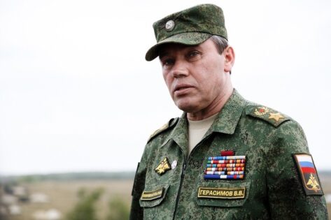 General Gerasimov Ukraynada yaralandı - Press Klub