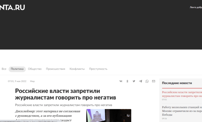 Rusiyada jurnalist üsyanı: Populyar saytın iki əməkdaşından inanılmaz addım