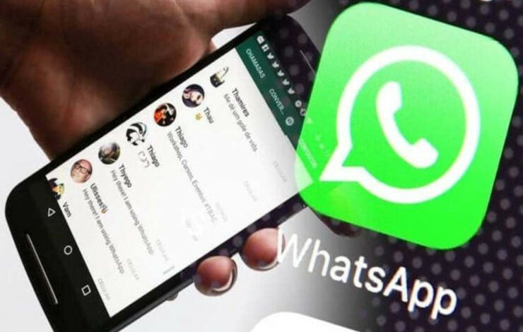 “WhatsApp”da silinən mesajları  bərpa etmək mümkün olacaq?