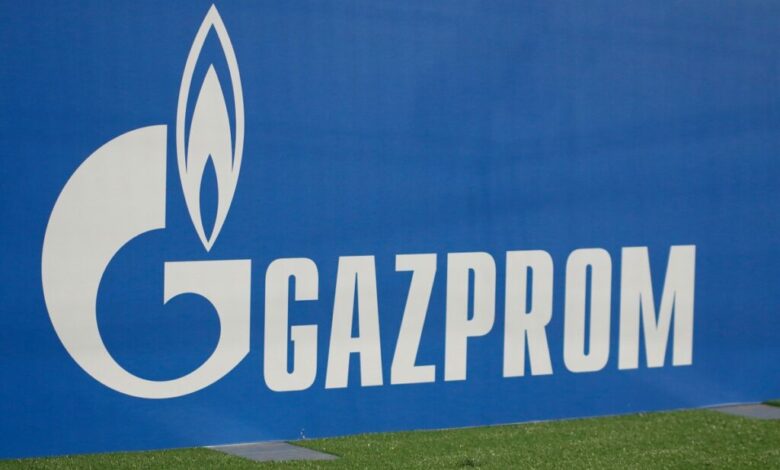 “Qazprom” Avropaya qaz ixracını yenə azaldıb