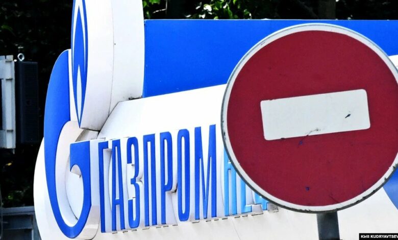 “Qazprom” Fransanın qaz tədarükünü dayandırdı