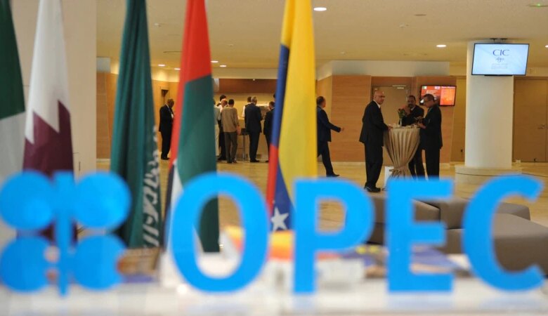 OPEC+ oktyabr hasilatını cüzi azaldır