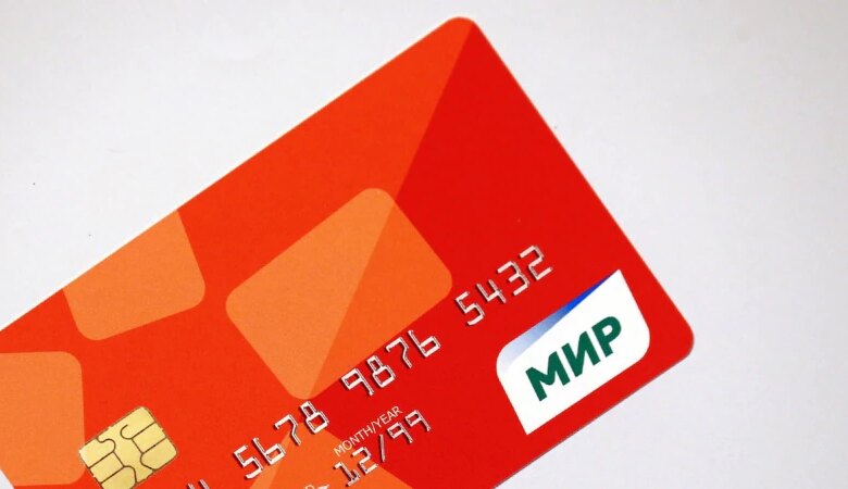 Qazaxıstan bankı Rusiyanın Mir kartından istifadəni dayandırır