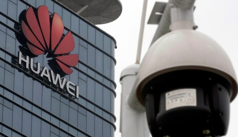 Çinin Huawei şirkəti Rusiyadakı filialını bağlayır