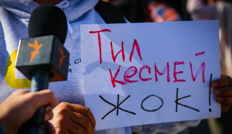 Qırğızıstanda AzadlıqRadiosunun blokdan çıxarılmasına çağırış edilir