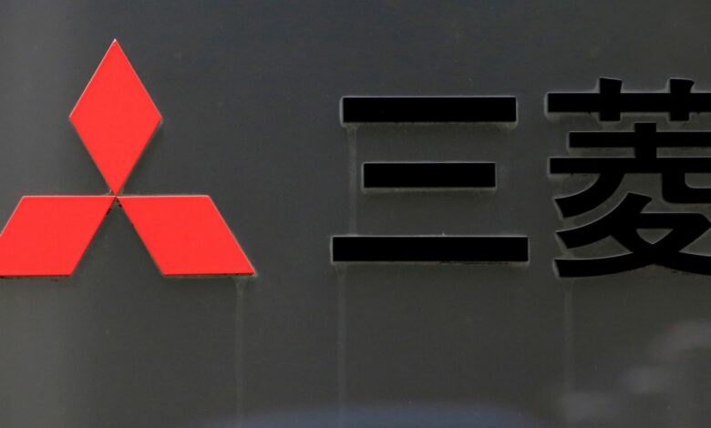 The signboard of Mitsubishi Corp is pictured  at its head office in Tokyo