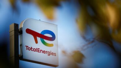 A sign with the logo of TotalEnergies in Bouguenais
