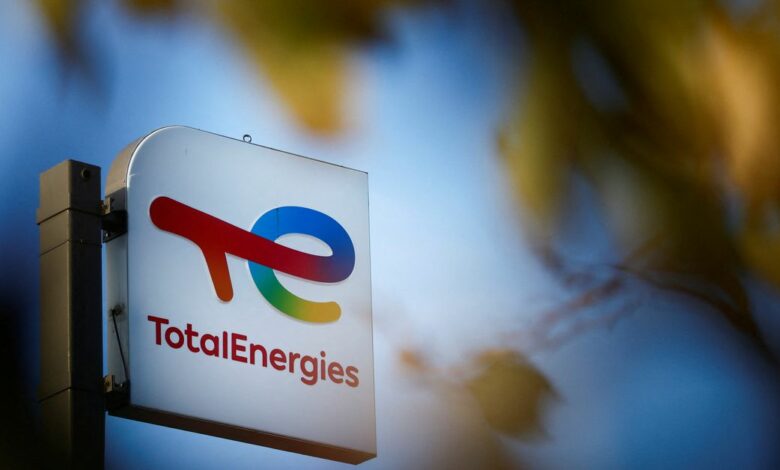 A sign with the logo of TotalEnergies in Bouguenais