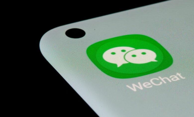WeChat app is seen on a smartphone in this illustration taken