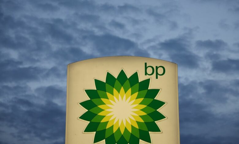 Logo of British Petrol BP is seen e at petrol station in Pienkow