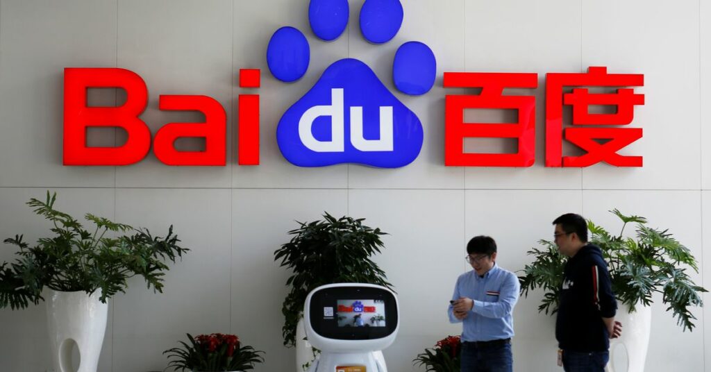 Çinin Baidu şirkəti ChatGPT tipli “Ernie Bot” layihəsini mart ayında sınaqdan keçirəcək