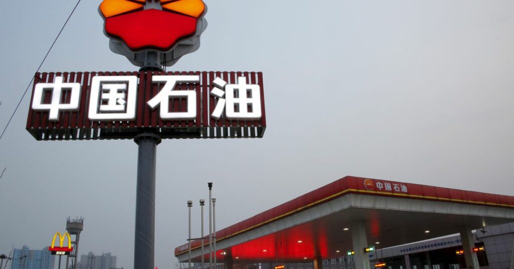 A PetroChina petrol station in Beijing
