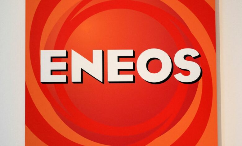 The logo of Eneos Holdings and Eneos Corporation is displayed at the company headquarters in Tokyo