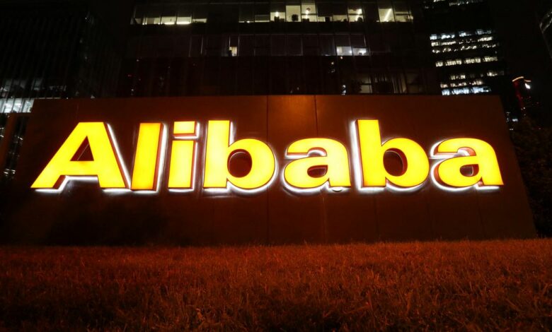 Logo of Alibaba Group is seen at its office building in Beijing, China