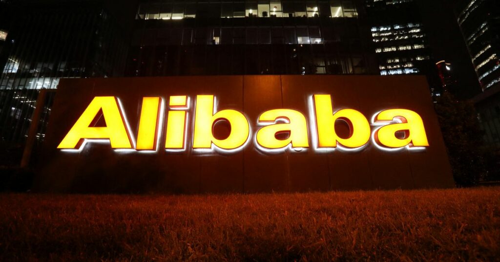 Logo of Alibaba Group is seen at its office building in Beijing, China