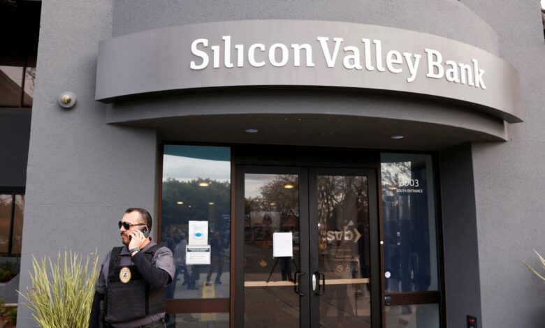 Silicon Valley Bank branch in Santa Clara, CA