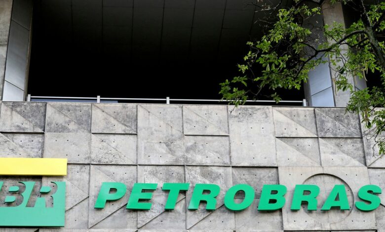 A logo of Brazil's Petrobras oil company is seen at their headquarters in Rio de Janeiro
