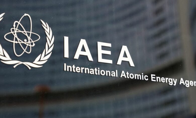 International Atomic Energy Agency (IAEA) Board of Governors meeting in Vienna