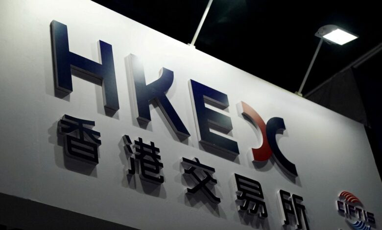HKEX sign is seen at the 2020 China International Fair for Trade in Services in Beijing