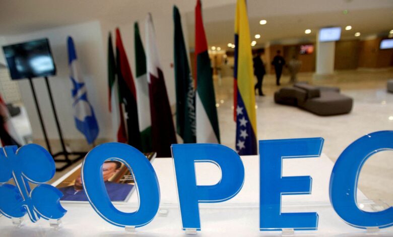 OPEC logo is pictured ahead of an informal meeting between members of the Organization of the Petroleum Exporting Countries (OPEC) in Algiers