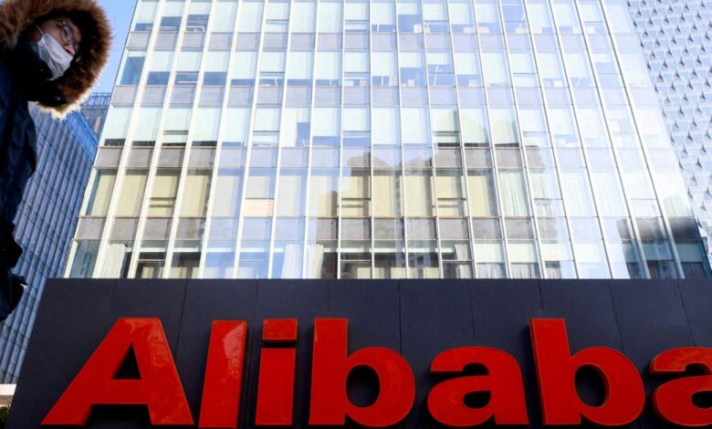 FILE PHOTO: The logo of Alibaba Group is seen at its office in Beijing