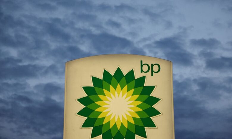 Logo of BP is seen at a petrol station in Pienkow