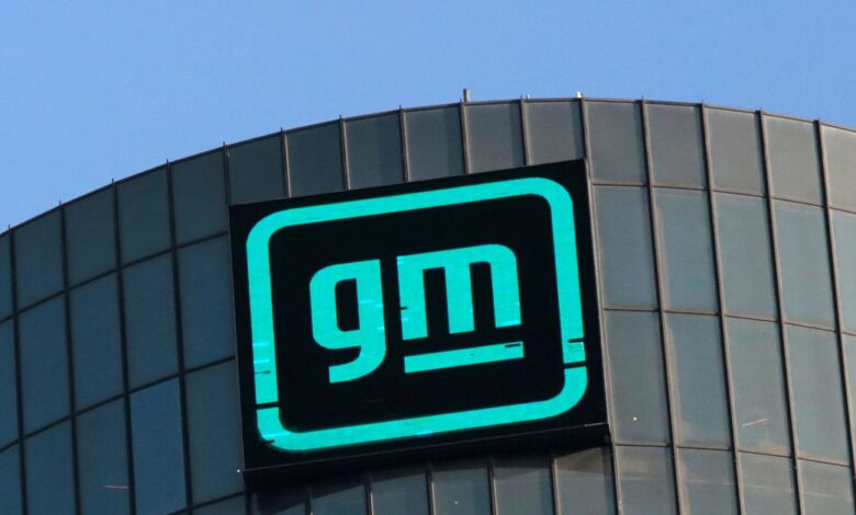 Logo of General Motors atop the company headquarters