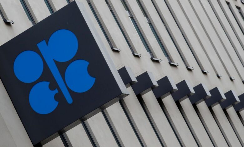 The OPEC logo pictured ahead of an informal meeting between members in Algiers, Algeria