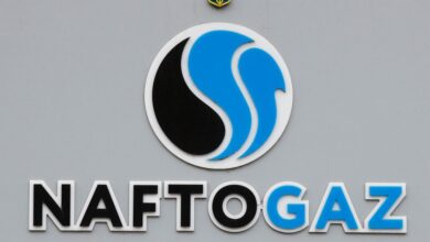The logo of the Ukraine's state energy company Naftogaz is seen outside the company's headquarters in central Kyiv