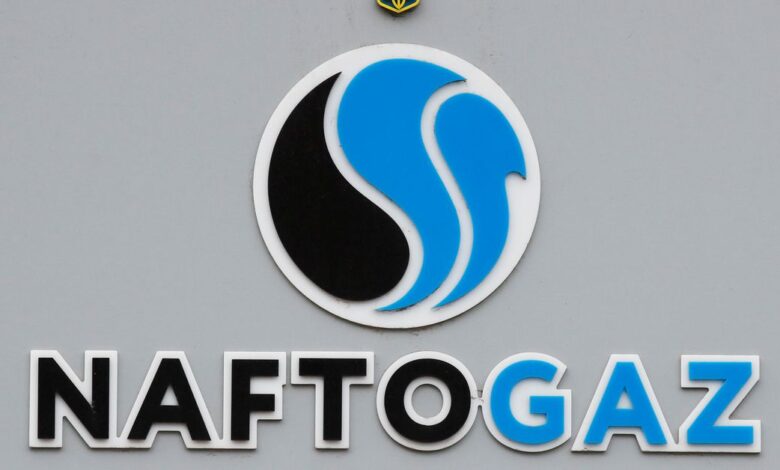 The logo of the Ukraine's state energy company Naftogaz is seen outside the company's headquarters in central Kyiv