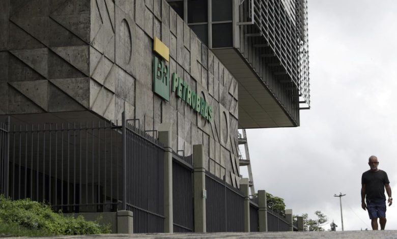 Brazilian oil company Petrobras in Rio de Janeiro