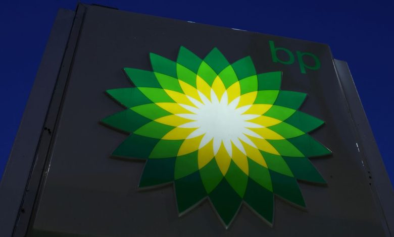 The BP logo is seen at a BP gas station in Manhattan, New York City