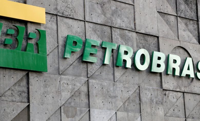 The logo of Brazil's state-run Petrobras oil company is seen at its headquarters in Rio de Janeiro