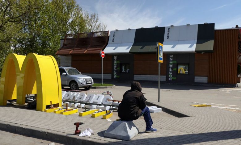 A view shows the dismantled McDonald's outside Moscow