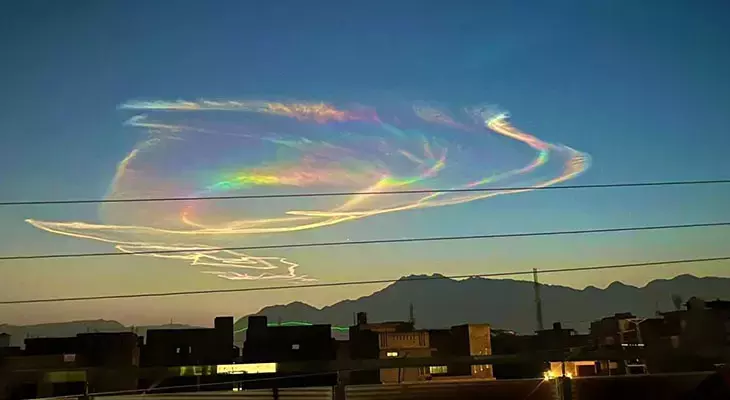 Alov Göy Qurşağı Görənləri Valeh Etdi: Nadir Görüntü